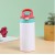 Red/Green 350ML 
