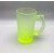 6 -- Yellow Frosted Matte (1 pair, 2 pieces)  + $0.80 
