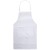 2 -- White 