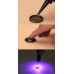 UV Glue 30ml with UV torch for Glass, Crystal UV Glue 30ml with UV torch for Glass, Crystal