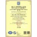 Disposable Face Mask Protective CE CERTIFIED 3 Layer Anti Bacterial Filter 50pcs