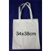 Canvas tote bag for dye sublimation ink printing Canvas tote bag for dye sublimation ink printing