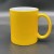 Option 3 -- Yellow 