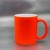 Option 1 -- Orange 