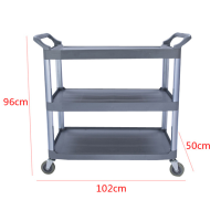 3 Tier Utility Cart 3 Tier Utility Cart